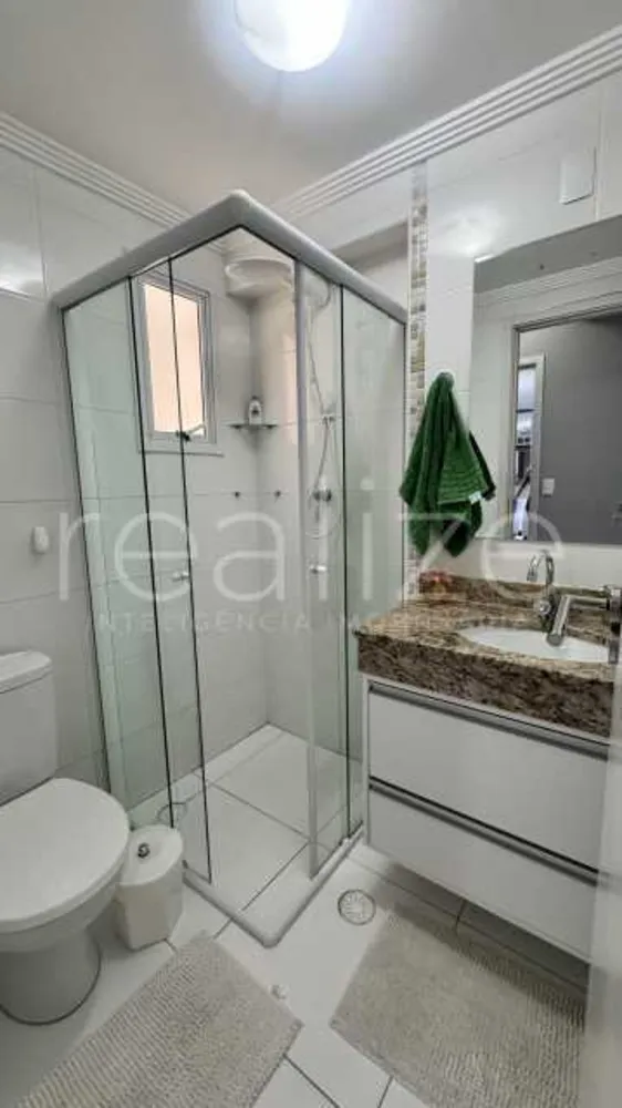 Apartamento, 2 quartos, 86 m² - Foto 1
