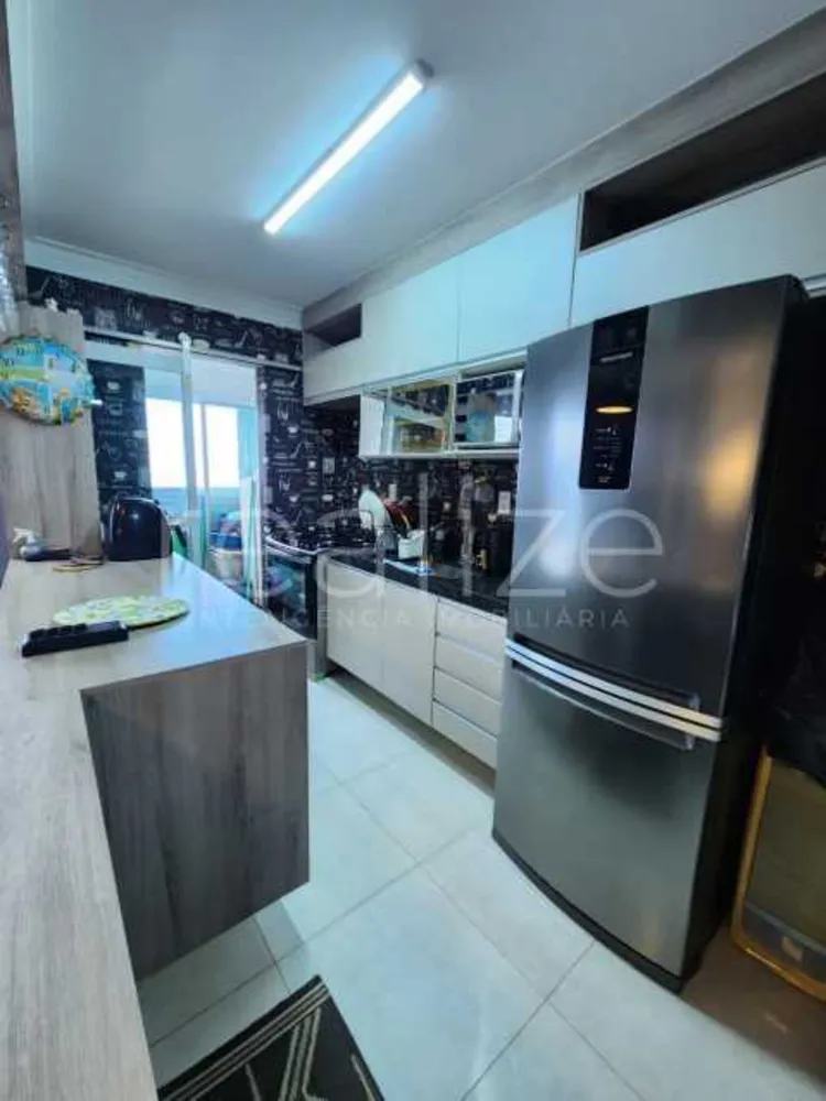 Apartamento, 2 quartos, 68 m² - Foto 1
