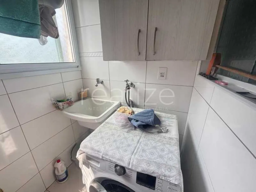 Apartamento, 2 quartos, 80 m² - Foto 4