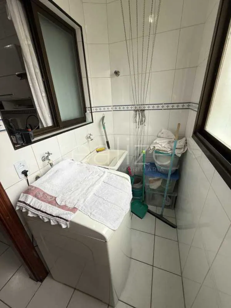 Apartamento, 2 quartos, 82 m² - Foto 3