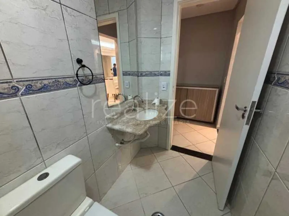 Apartamento, 2 quartos, 86 m² - Foto 1