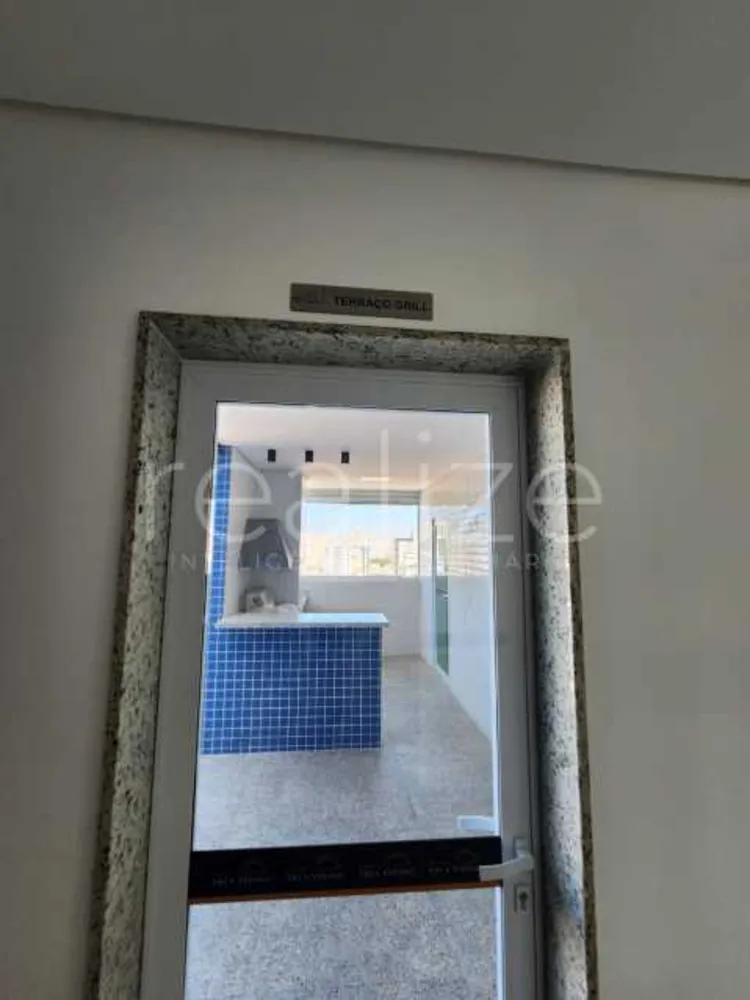 Apartamento, 2 quartos, 82 m² - Foto 5