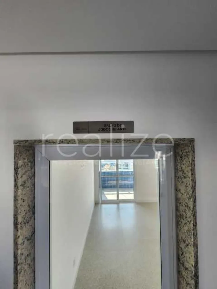 Apartamento, 2 quartos, 82 m² - Foto 2