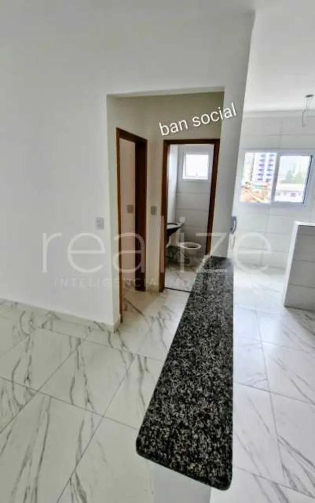 Apartamento, 1 quarto, 52 m² - Foto 3