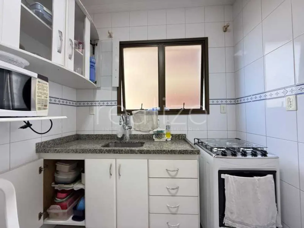 Apartamento, 1 quarto, 44 m² - Foto 1