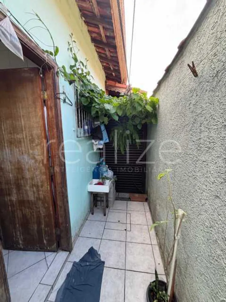 Casa de Condomínio, 1 quarto - Foto 2