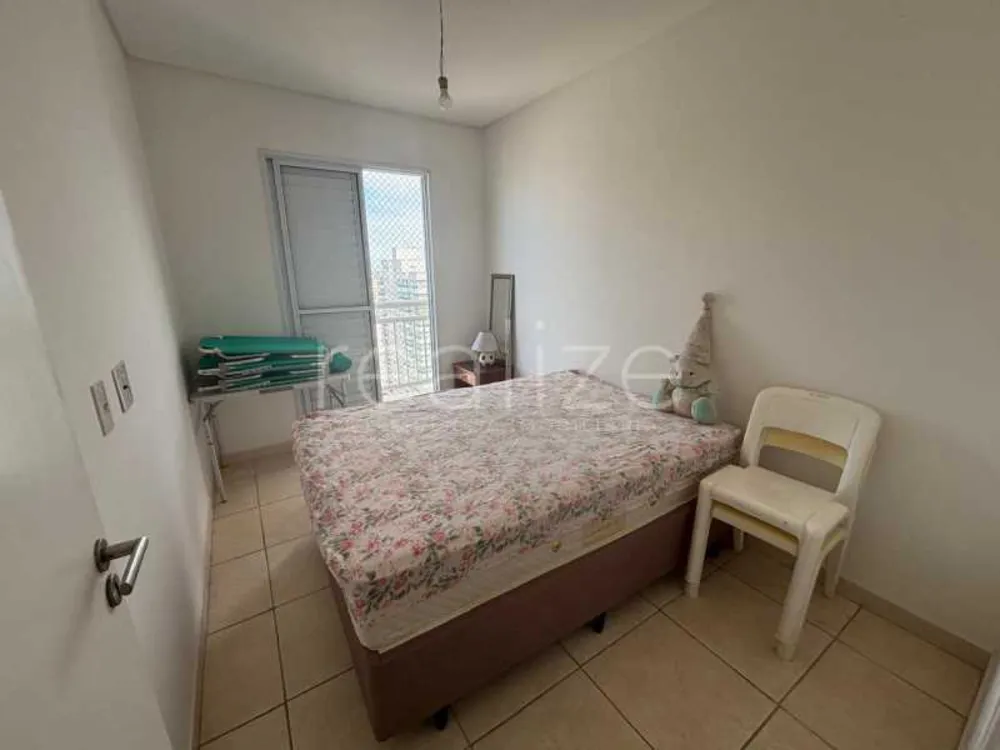 Apartamento, 2 quartos, 67 m² - Foto 4