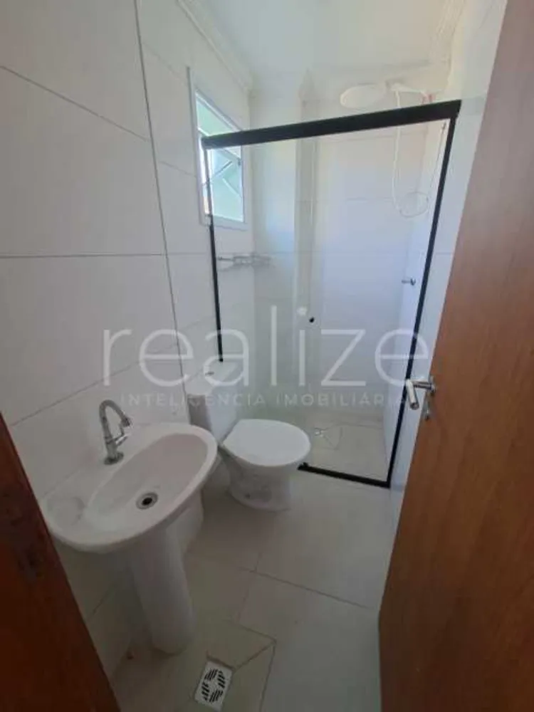 Apartamento, 2 quartos, 88 m² - Foto 1