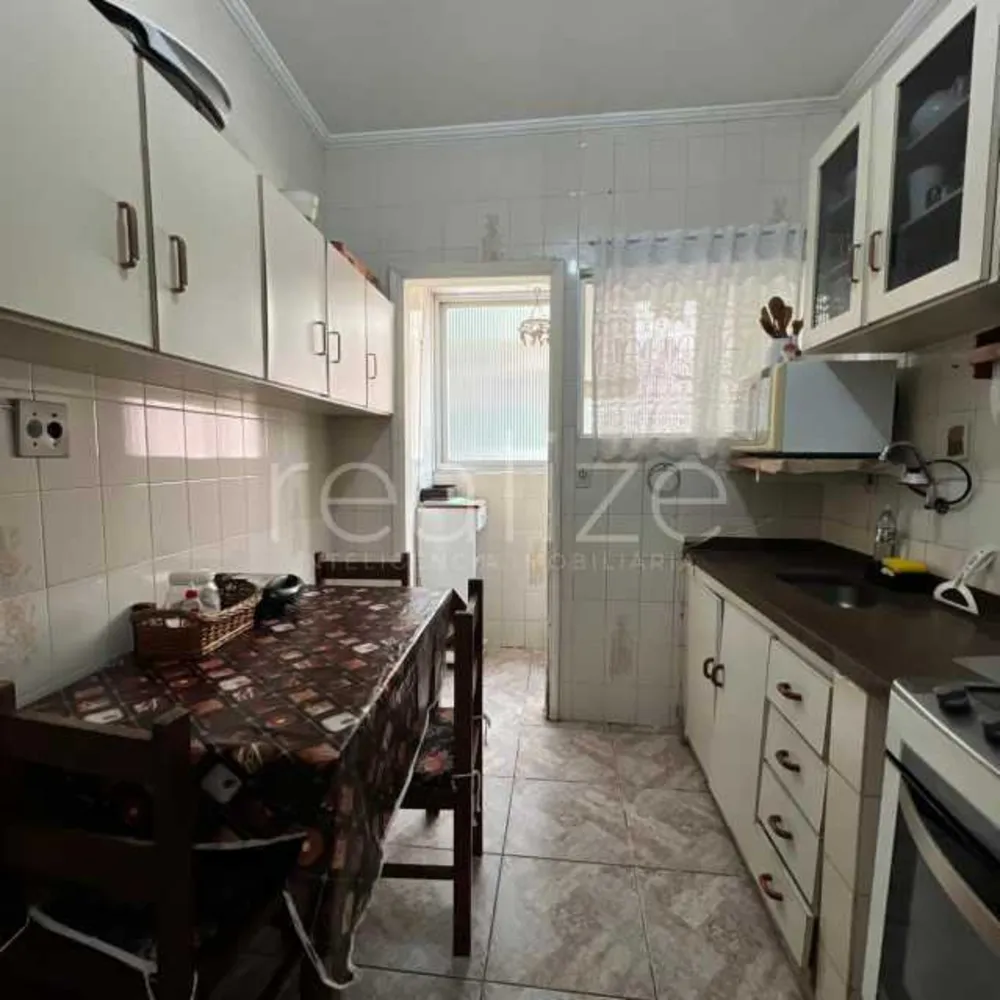 Apartamento, 1 quarto, 46 m² - Foto 2