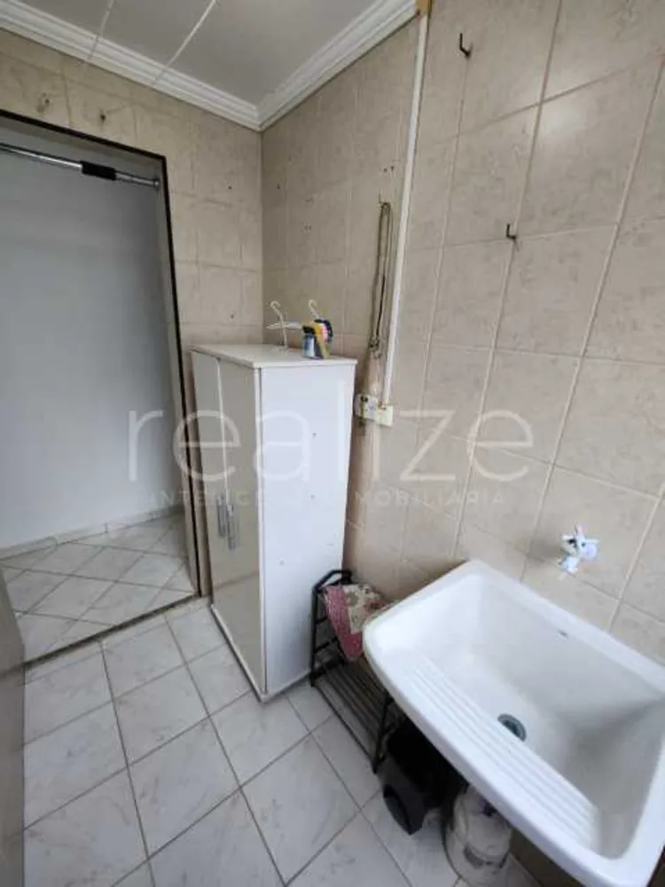 Apartamento, 1 quarto, 44 m² - Foto 5