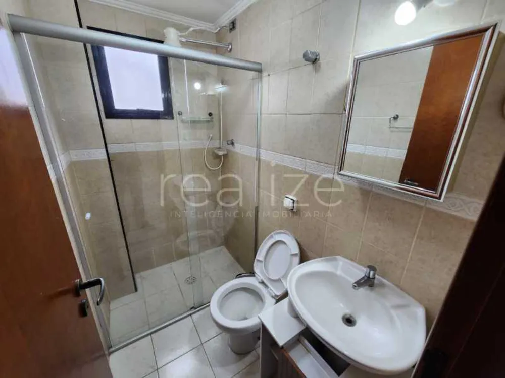 Apartamento, 1 quarto, 44 m² - Foto 11