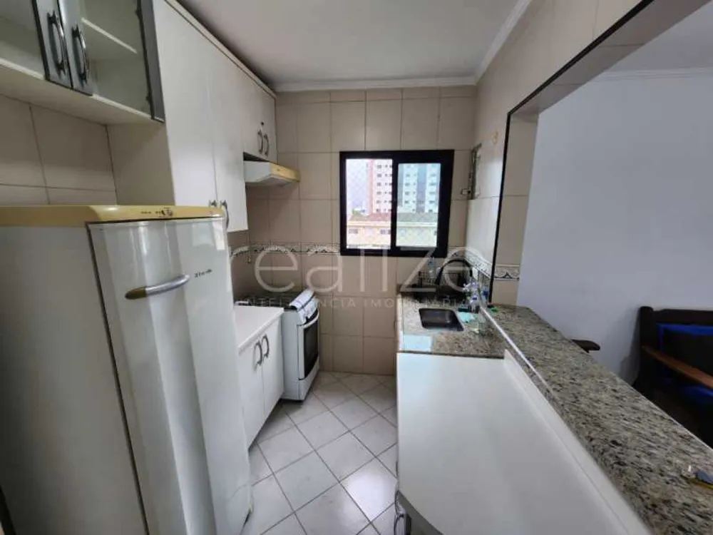 Apartamento, 1 quarto, 44 m² - Foto 1
