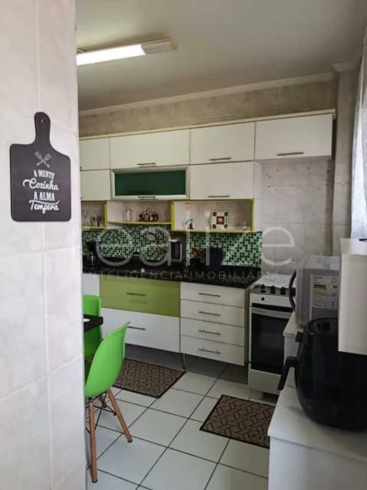 Apartamento, 1 quarto, 68 m² - Foto 1