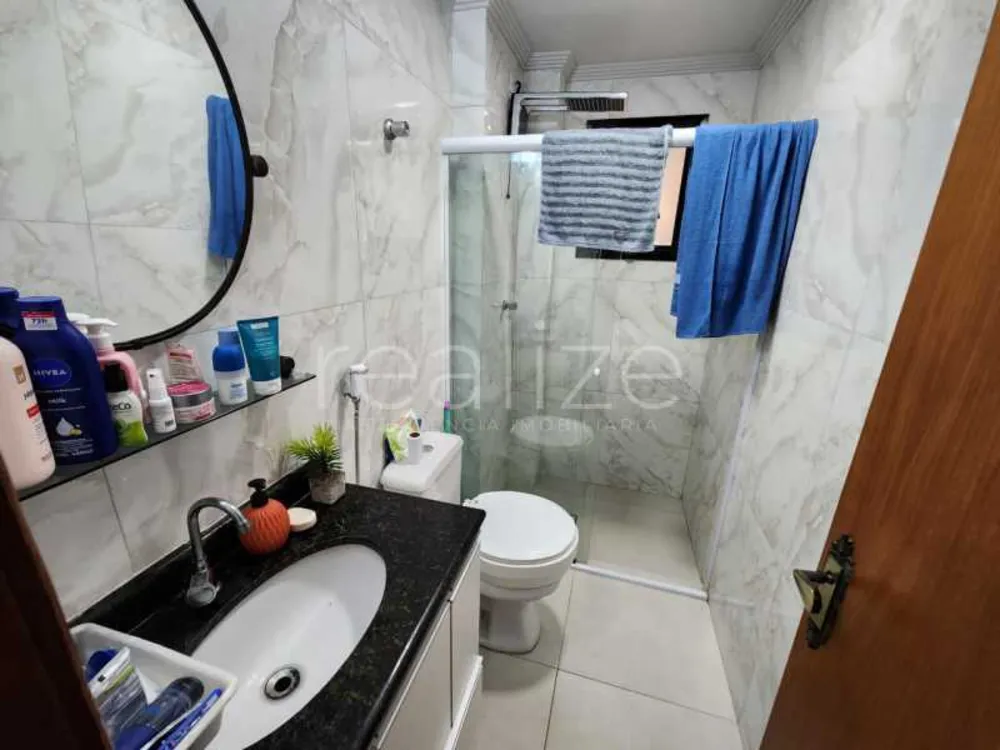 Apartamento, 2 quartos, 92 m² - Foto 16