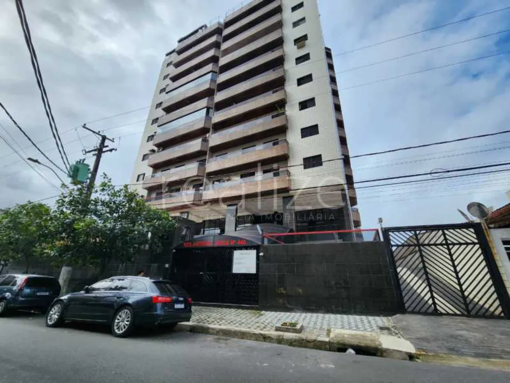 Apartamento, 2 quartos, 75 m² - Foto 1