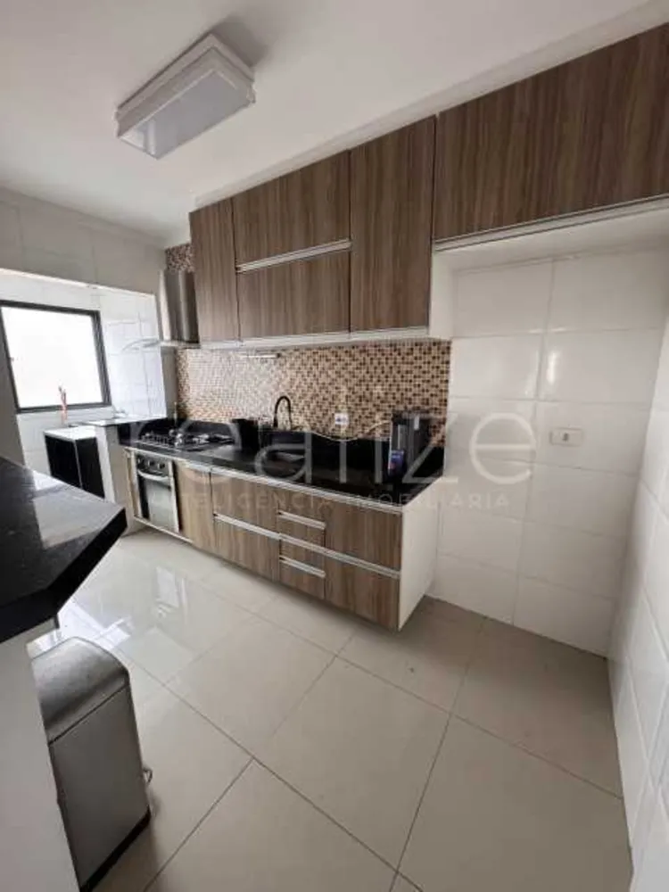 Apartamento, 2 quartos, 75 m² - Foto 4