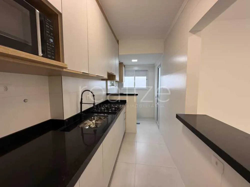Apartamento, 2 quartos, 90 m² - Foto 2