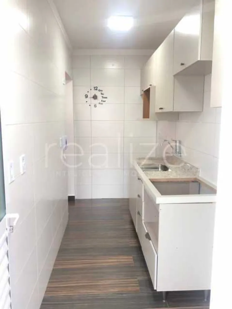 Apartamento, 2 quartos, 74 m² - Foto 9