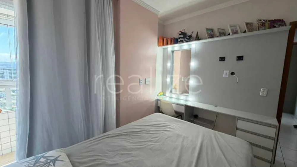 Apartamento, 2 quartos, 88 m² - Foto 11