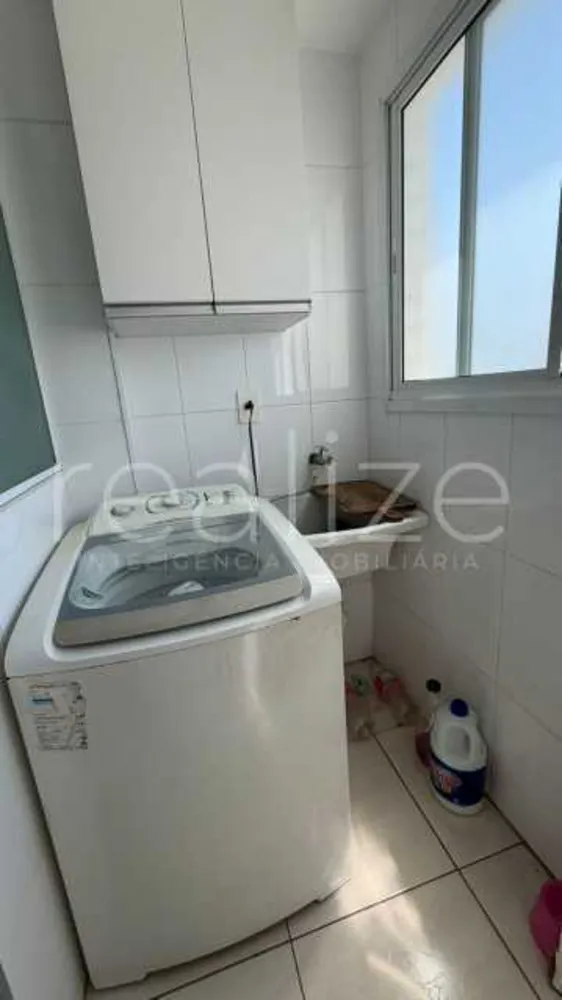 Apartamento, 2 quartos, 88 m² - Foto 4