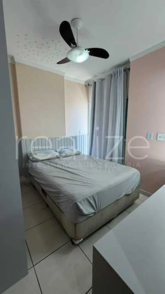 Apartamento, 2 quartos, 88 m² - Foto 1