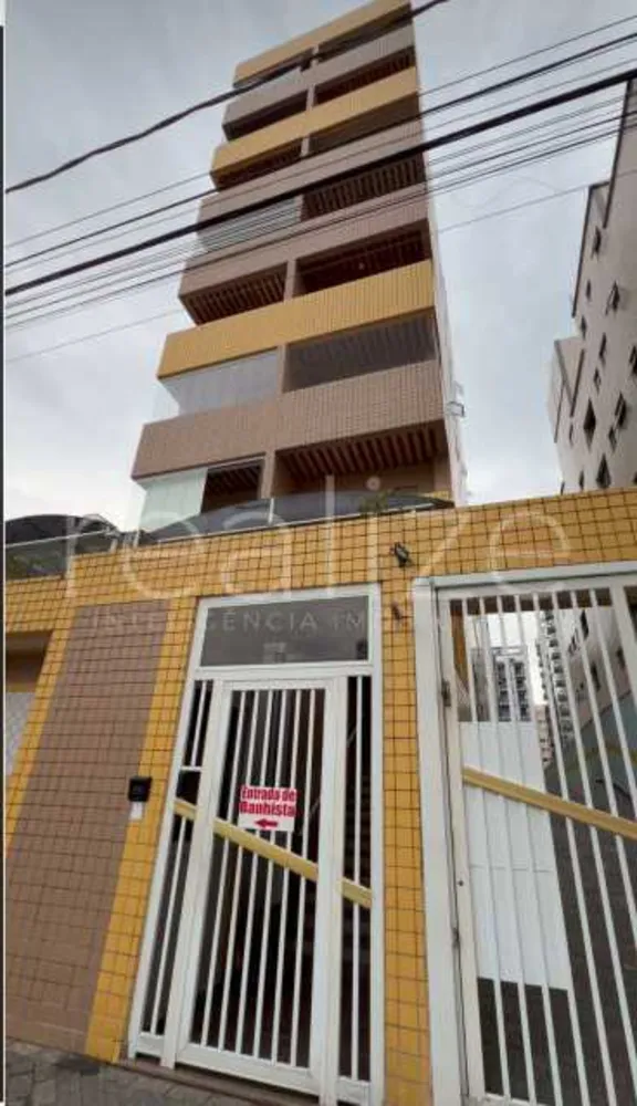 Apartamento, 1 quarto, 58 m² - Foto 1