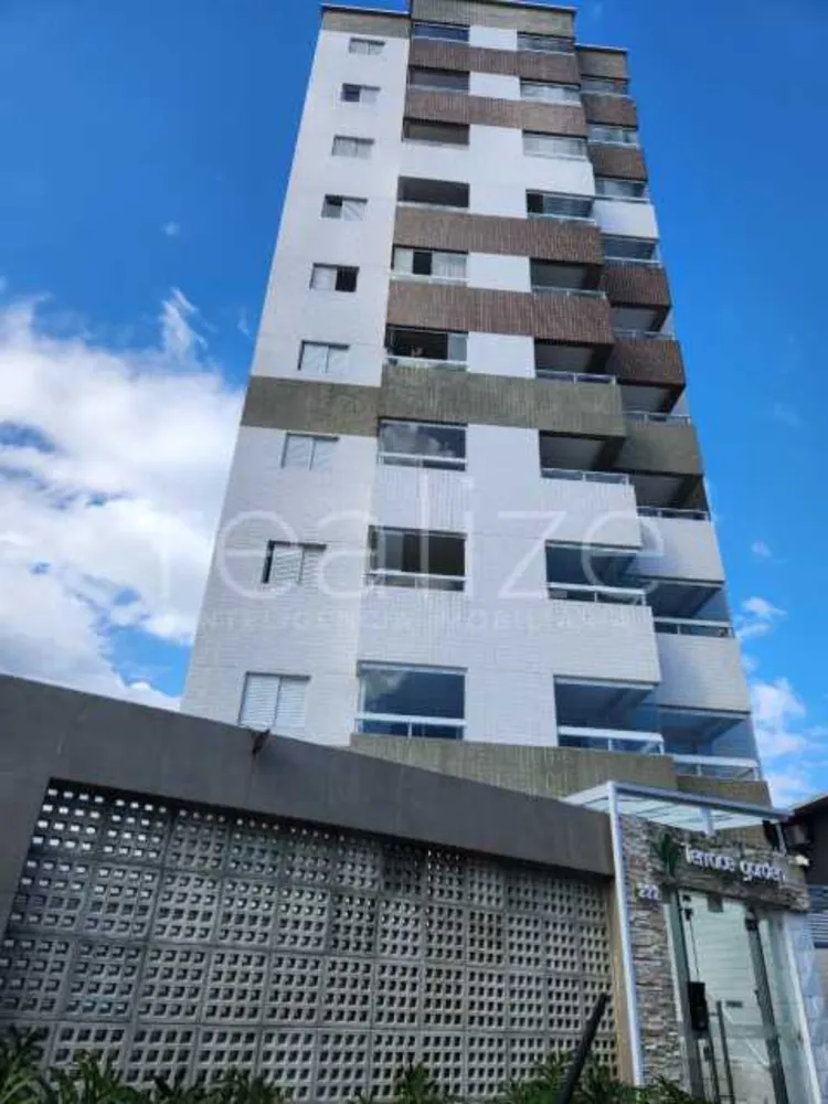 Apartamento, 2 quartos, 74 m² - Foto 5