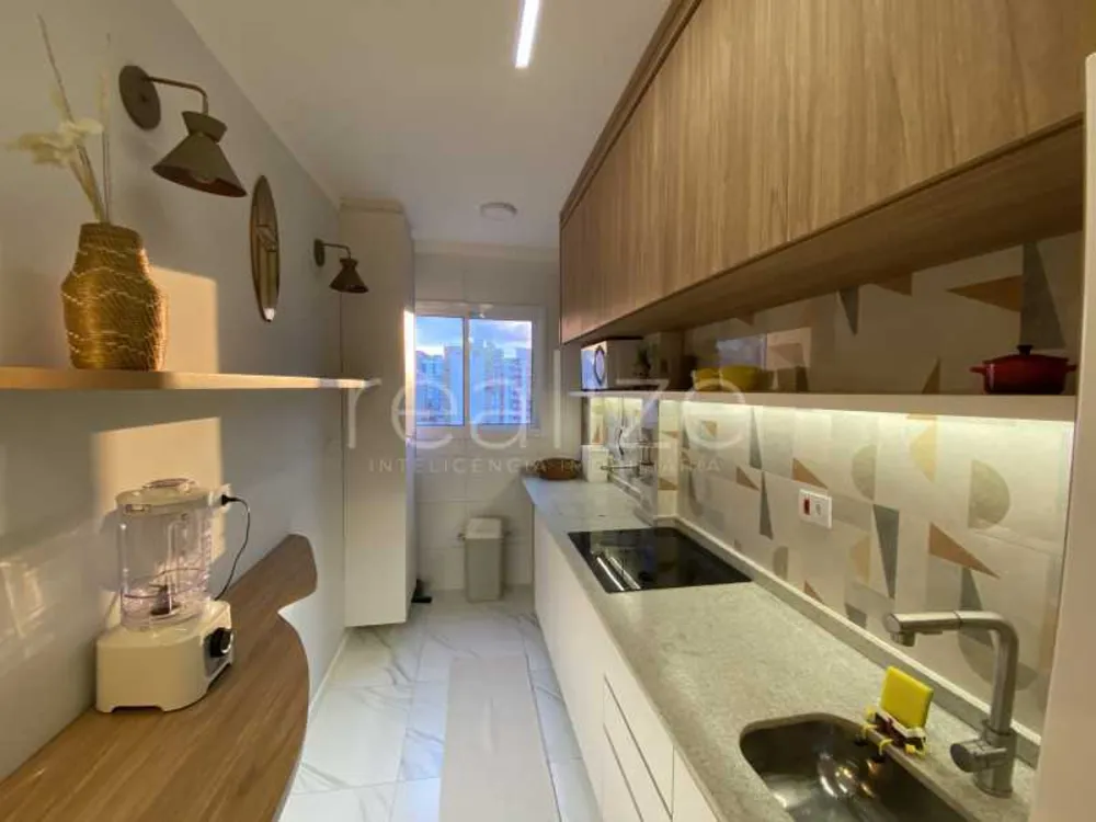 Apartamento, 1 quarto, 51 m² - Foto 6