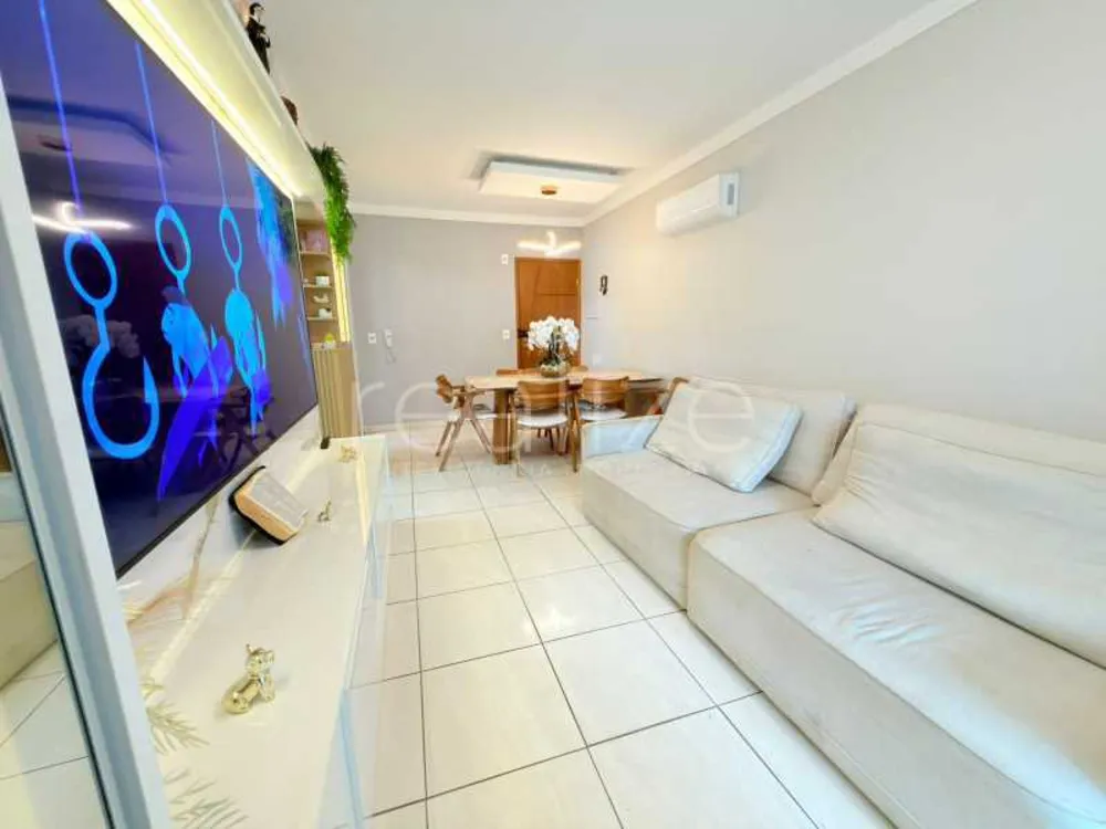 Apartamento, 2 quartos, 85 m² - Foto 1