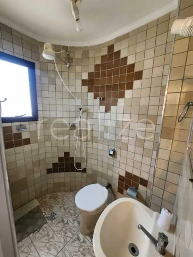 Apartamento, 2 quartos, 74 m² - Foto 9