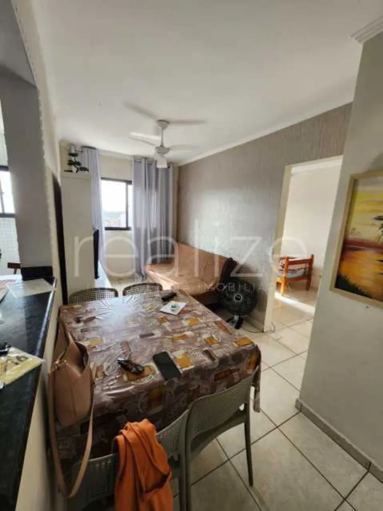 Apartamento, 2 quartos, 45 m² - Foto 1