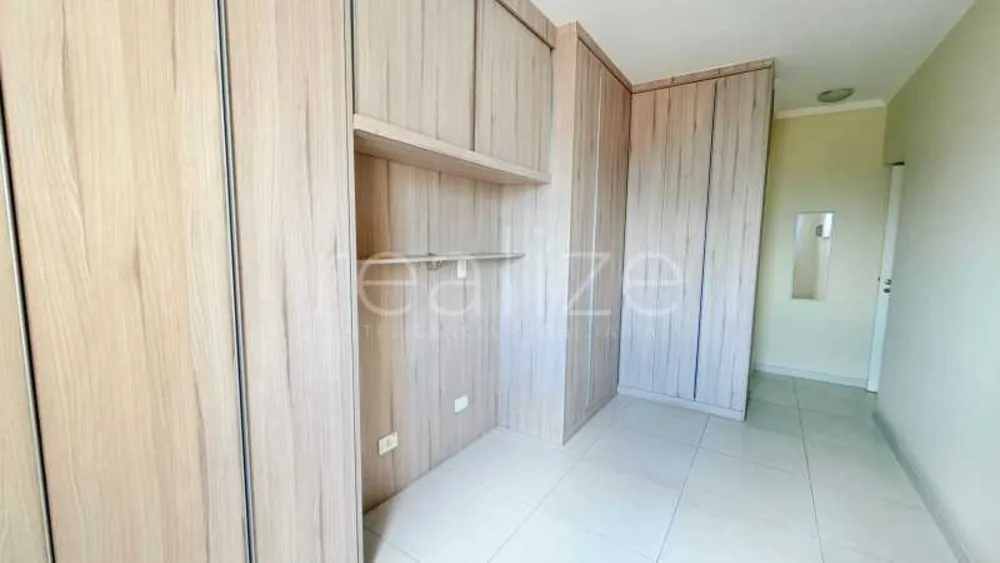 Apartamento, 1 quarto, 75 m² - Foto 8