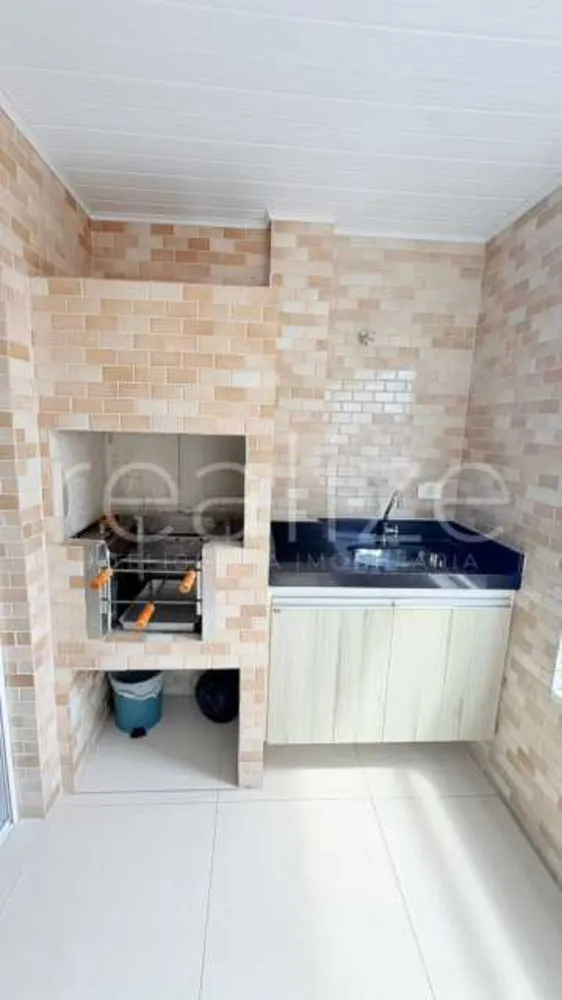 Apartamento, 1 quarto, 75 m² - Foto 2