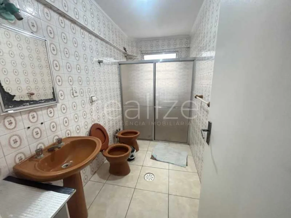 Apartamento, 2 quartos, 64 m² - Foto 12