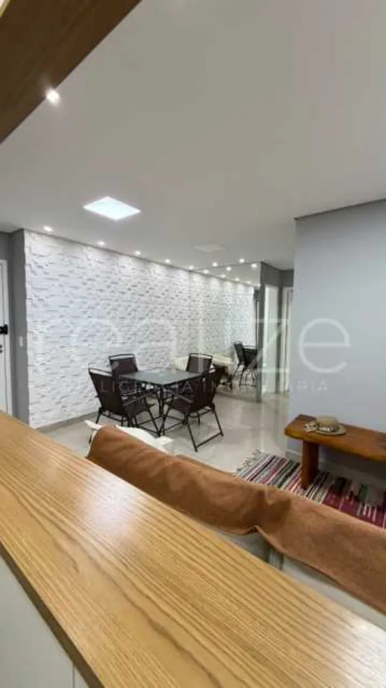 Apartamento, 2 quartos, 86 m² - Foto 3