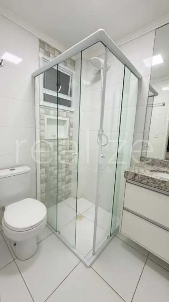 Apartamento, 2 quartos, 86 m² - Foto 12