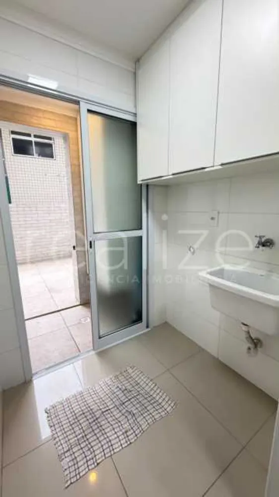 Apartamento, 2 quartos, 86 m² - Foto 1