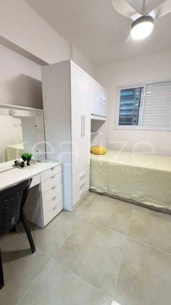 Apartamento, 2 quartos, 80 m² - Foto 3