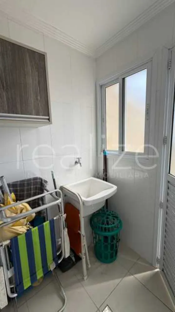 Apartamento, 2 quartos, 75 m² - Foto 5