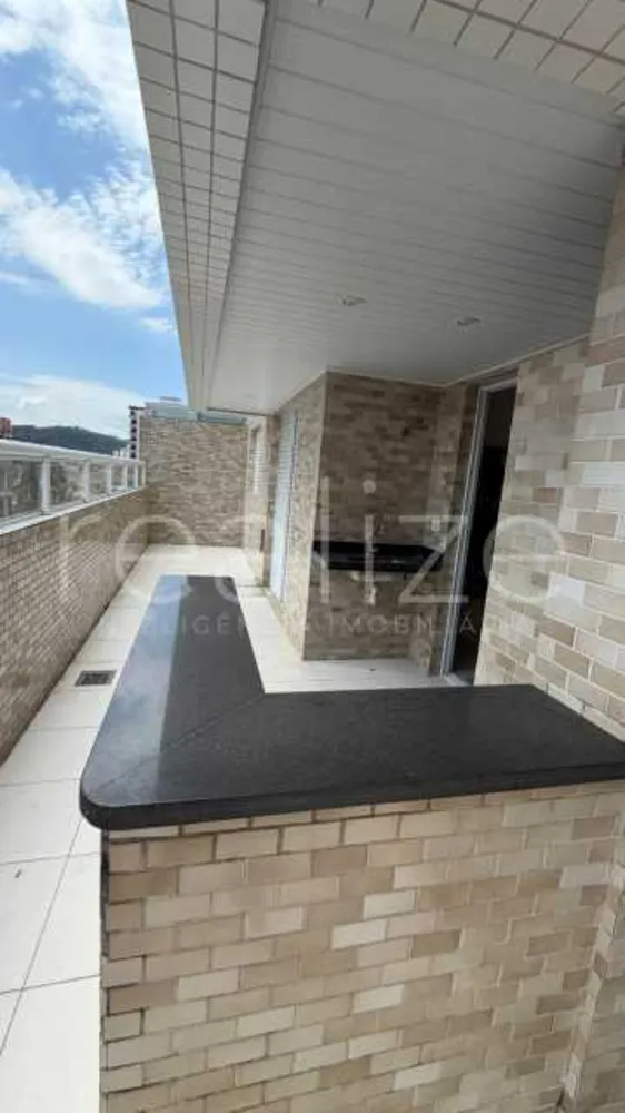 Apartamento, 2 quartos, 75 m² - Foto 3
