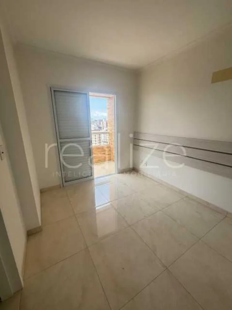 Apartamento, 2 quartos, 88 m² - Foto 2
