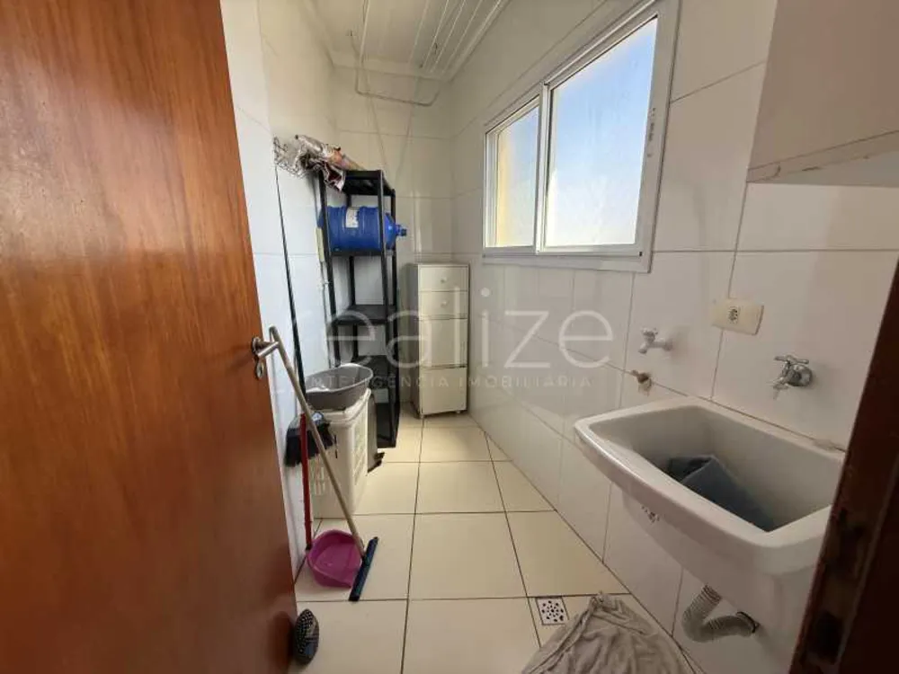 Apartamento, 2 quartos, 96 m² - Foto 3