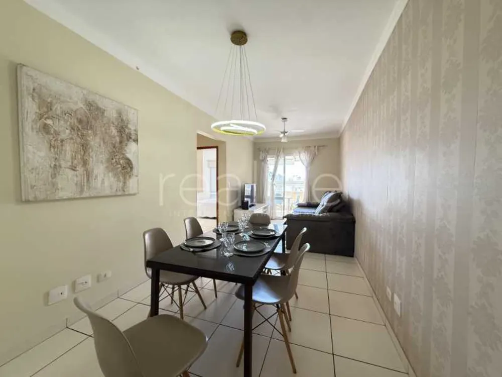 Apartamento, 2 quartos, 96 m² - Foto 1