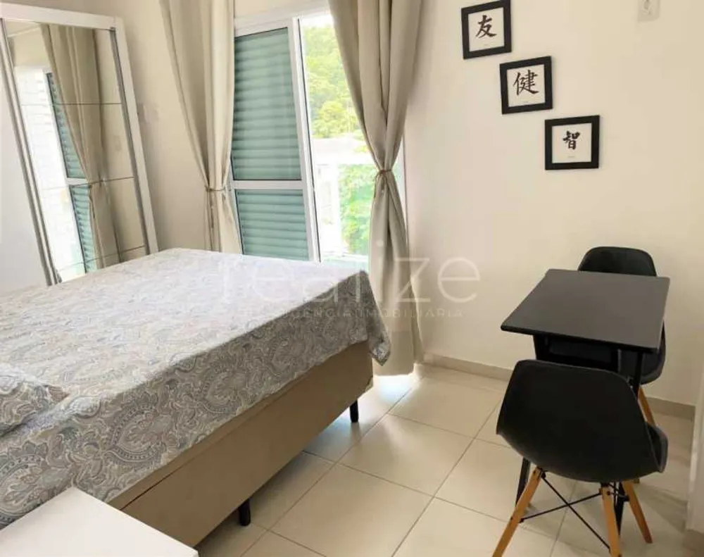Apartamento, 2 quartos, 69 m² - Foto 11