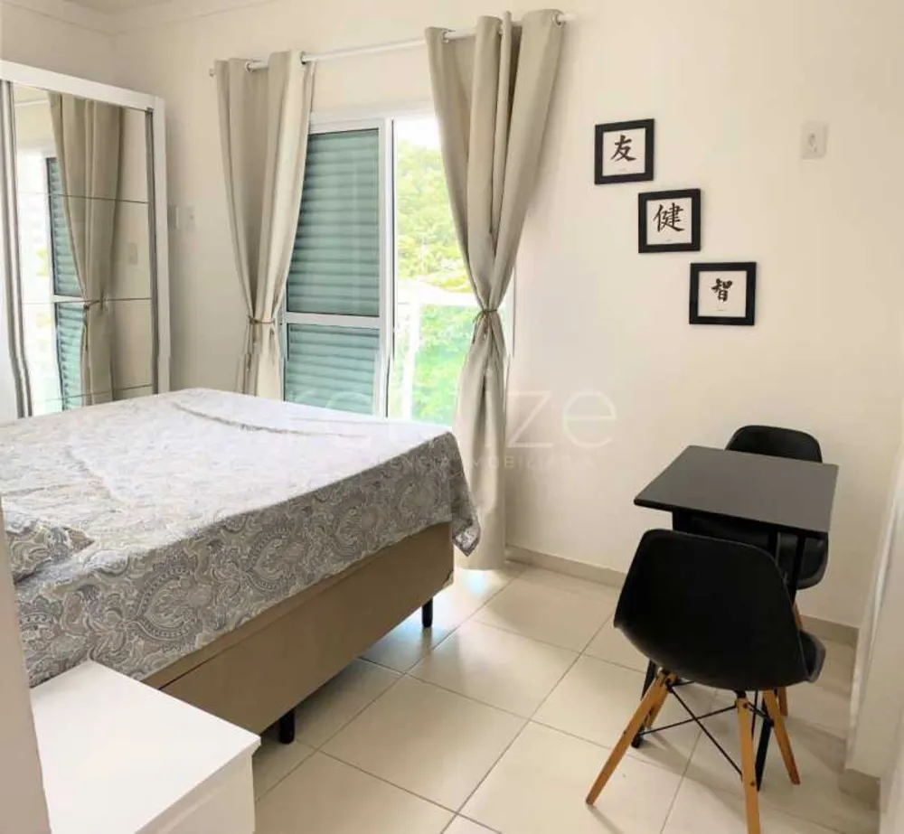 Apartamento, 2 quartos, 69 m² - Foto 5
