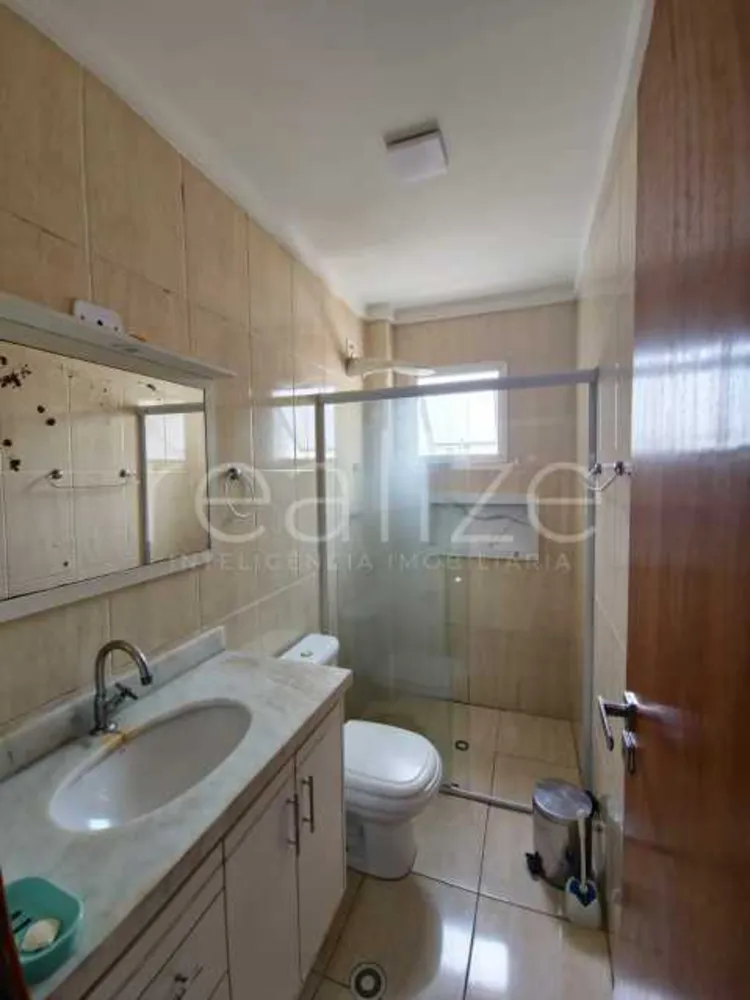 Apartamento, 2 quartos, 86 m² - Foto 2