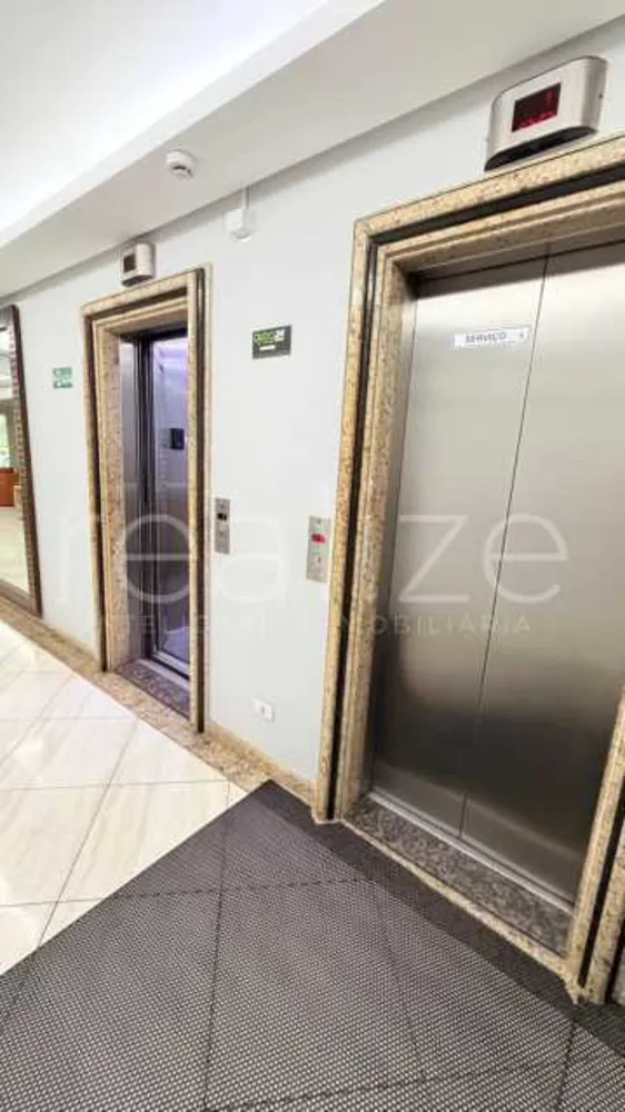 Apartamento, 2 quartos, 75 m² - Foto 3