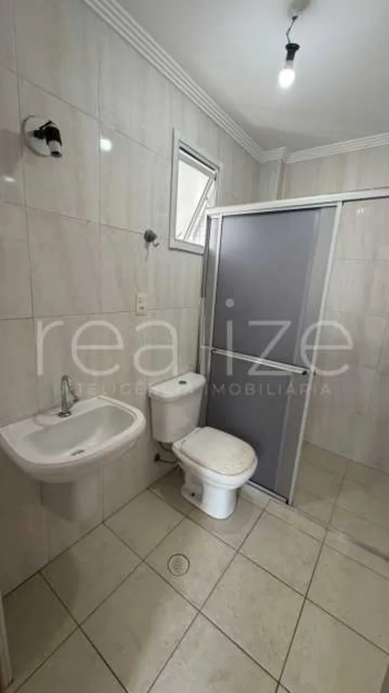 Apartamento, 2 quartos, 75 m² - Foto 7