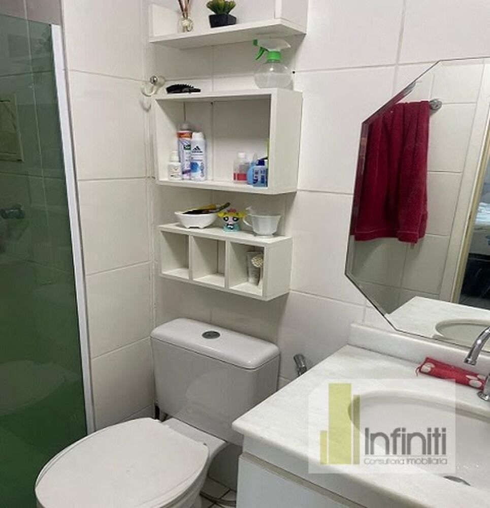 Apartamento, 2 quartos, 62 m² - Foto 21