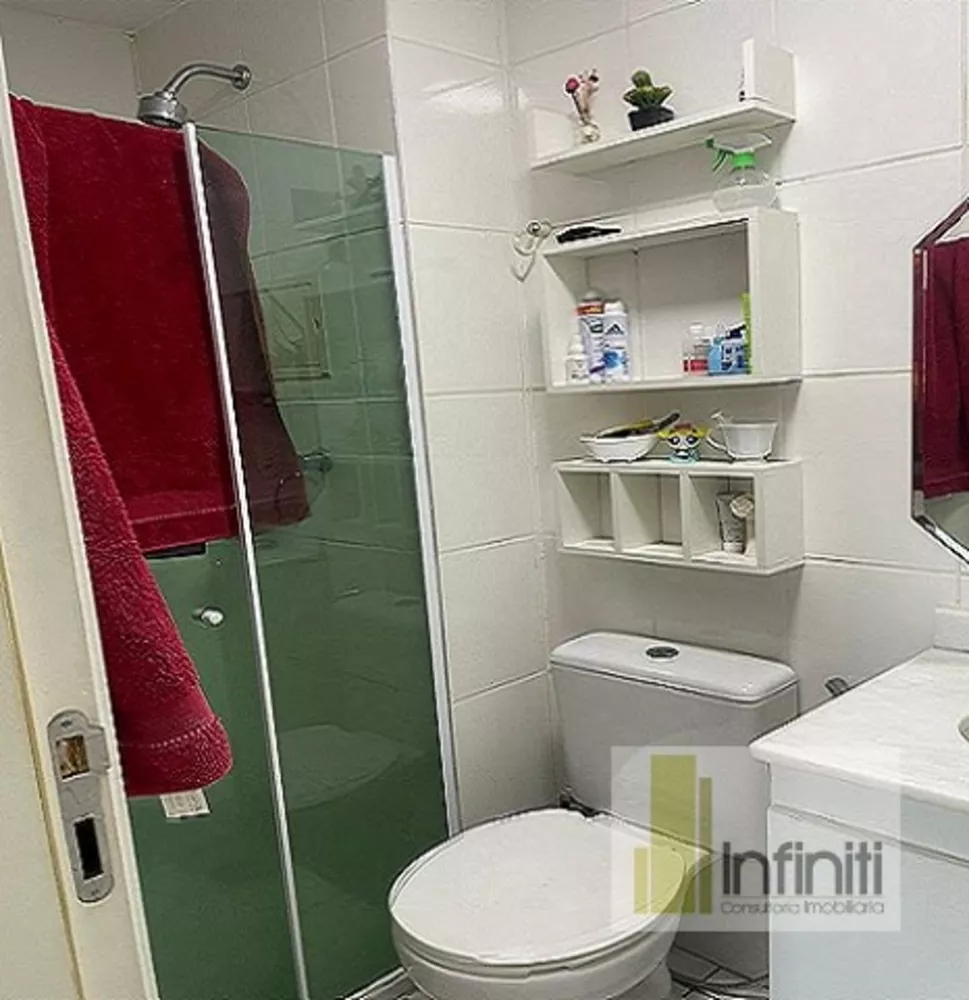 Apartamento, 2 quartos, 62 m² - Foto 1